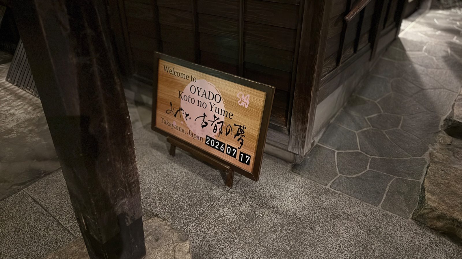 Placa do Oyado Koto no Yume em Takayama